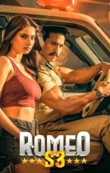 Romeo S3 Romeo S3