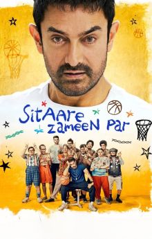 Sitaare Zameen Par Sitaare Zameen Par