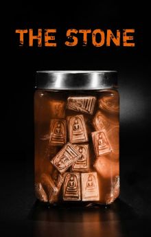 The Stone The Stone