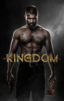 Kingdom Kingdom