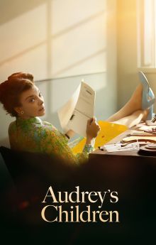 Audrey's Children Audrey's Children