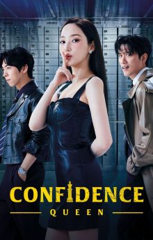 Confidence Queen - Season 1 Confidence Queen - Season 1
