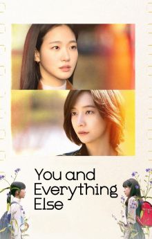 You and Everything Else - Season 1 You and Everything Else - Season 1