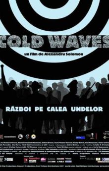 Cold Waves Cold Waves