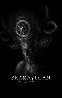 Bramayugam Bramayugam