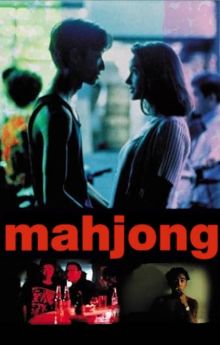Mahjong Mahjong
