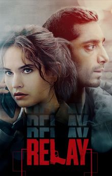 Relay Relay