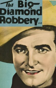 The Big Diamond Robbery The Big Diamond Robbery