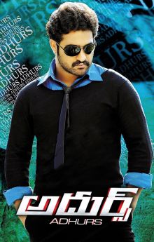 Adhurs Adhurs