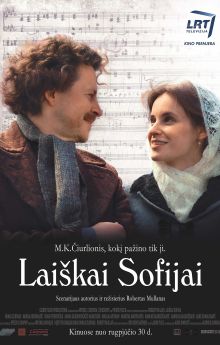 Letters To Sofija Letters To Sofija