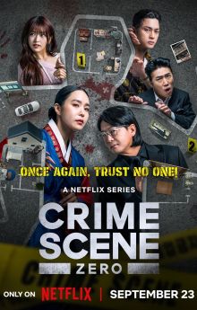 Crime Scene Zero - Season 1 Crime Scene Zero - Season 1