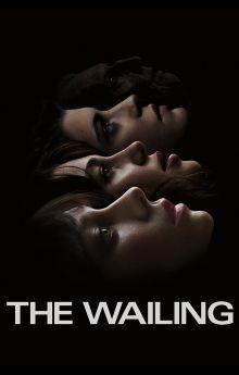 The Wailing The Wailing