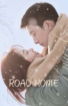 Road Home Road Home