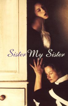 Sister My Sister Sister My Sister