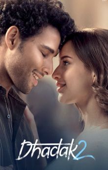 Dhadak 2 Dhadak 2