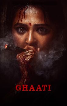 Ghaati Ghaati