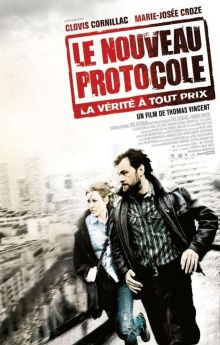 The New Protocol The New Protocol