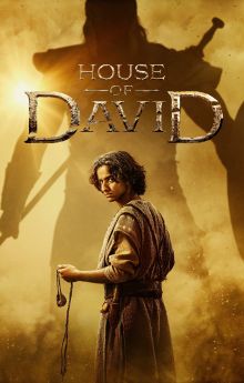 House of David - Season 2 House of David - Season 2