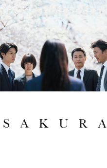 Sakura Sakura
