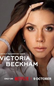 Victoria Beckham - Season 1 Victoria Beckham - Season 1
