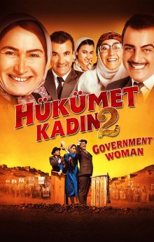 Government Woman 2 Government Woman 2