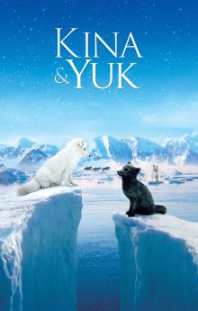 Kina & Yuk Kina & Yuk