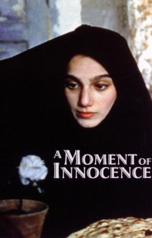 A Moment of Innocence