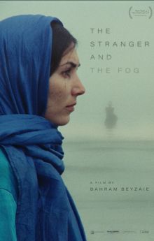 The Stranger and the Fog The Stranger and the Fog